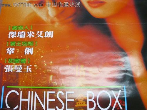 高仿雅典州立大学学位证