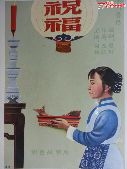 高仿日本弘前大学文凭毕业证
